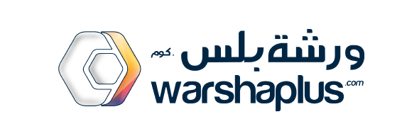 WarshaPlus